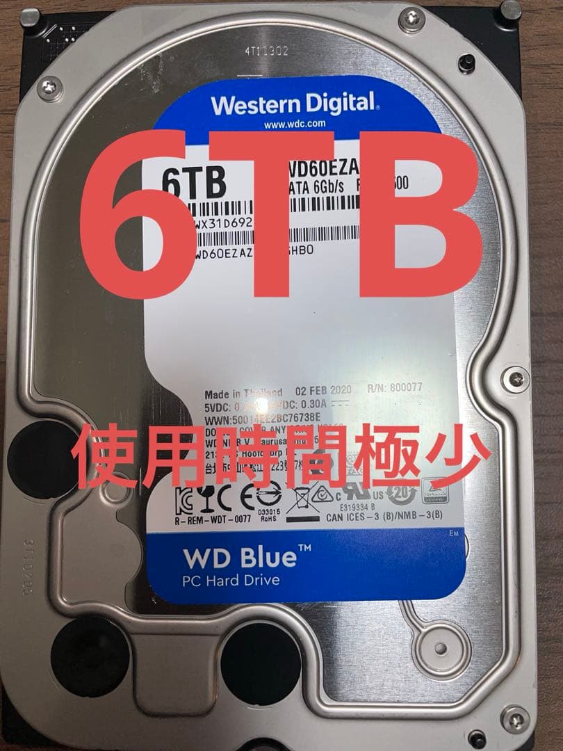 内蔵型ハードディスクドライブ Western Digital WD60EZAZ 6TB HDD