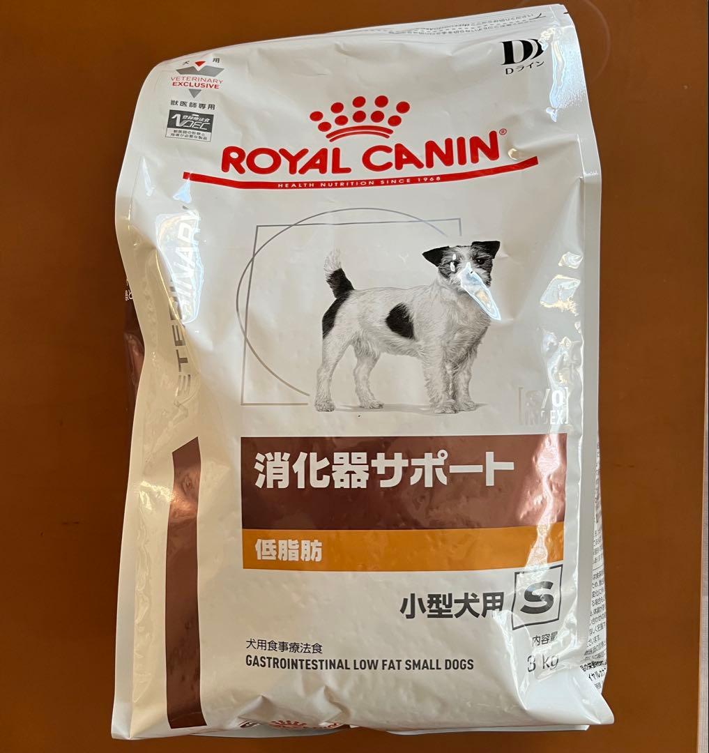  CANIN 消化器サポート 低脂肪 3kg 小型犬用　新品未開封
