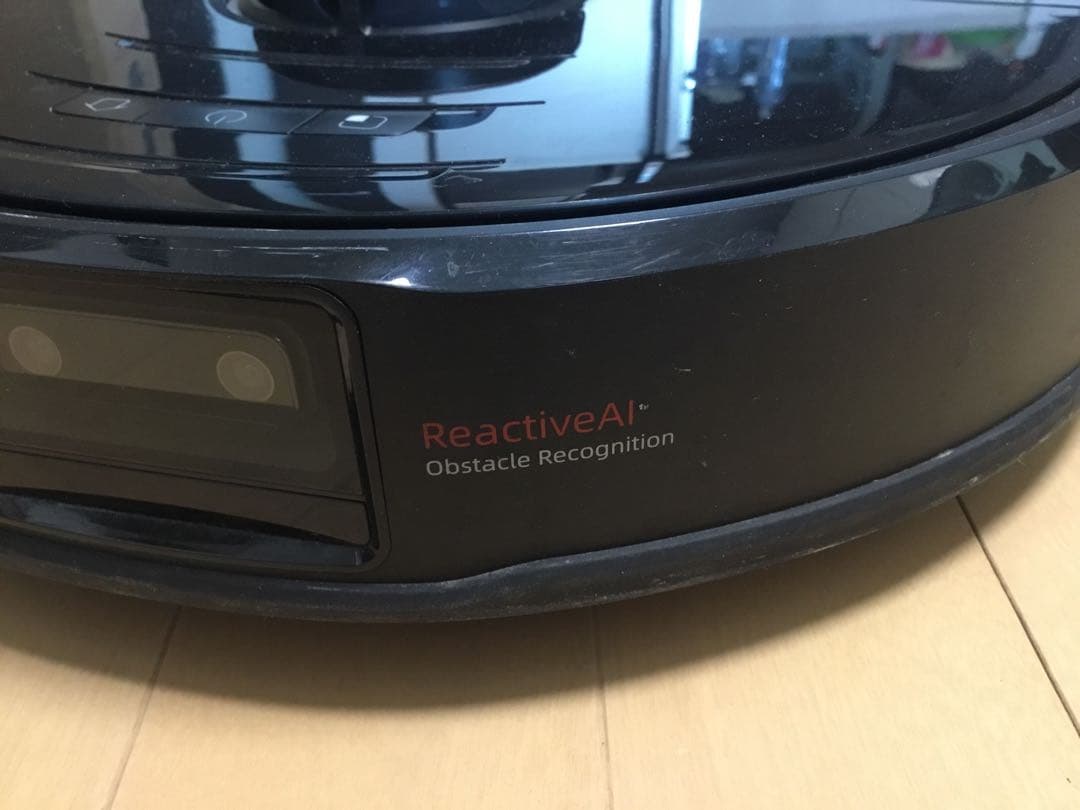 中古　Roborock S6 MaxVのロボット掃除機　新品取り替え部品付き