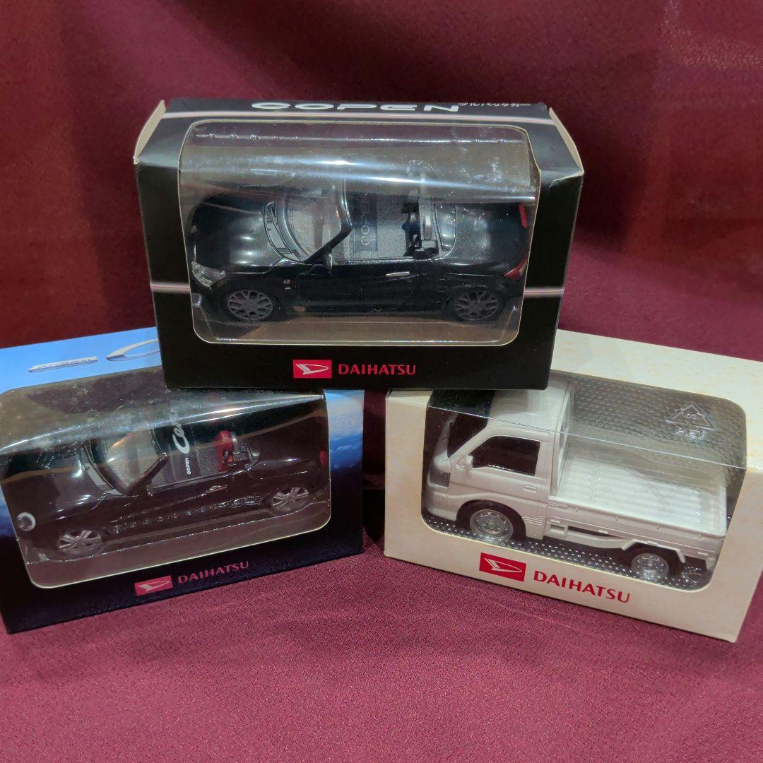 DAIHATSU コペンミニカー他３台セット