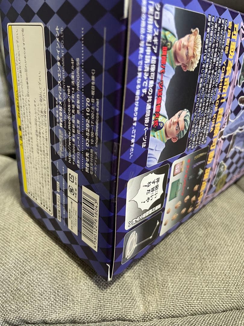 超像可動　4部　ダイヤモンドは砕けない　吉良吉影　セカンド