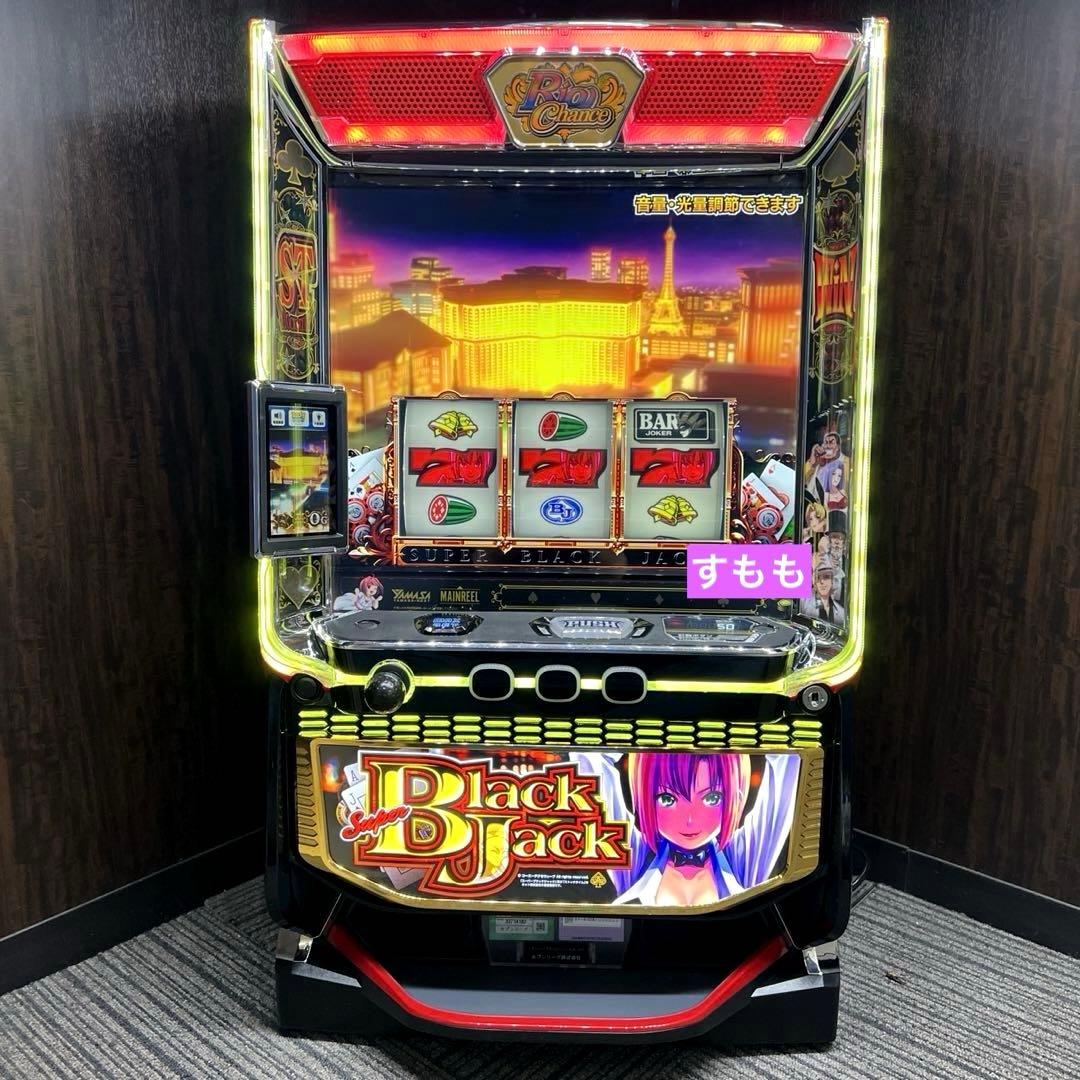 スマスロ「スーパーブラックジャック」 送料無料　パチスロ実機