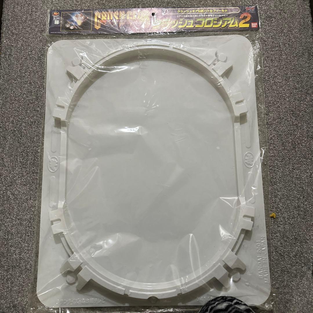 クラッシュギア 多数量 パーツ25点セット