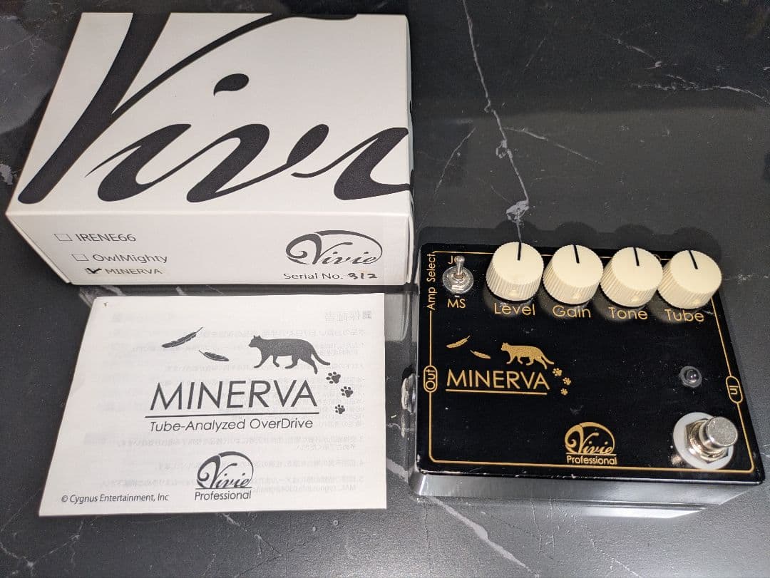 Vivie MINERVA オーバードライブ