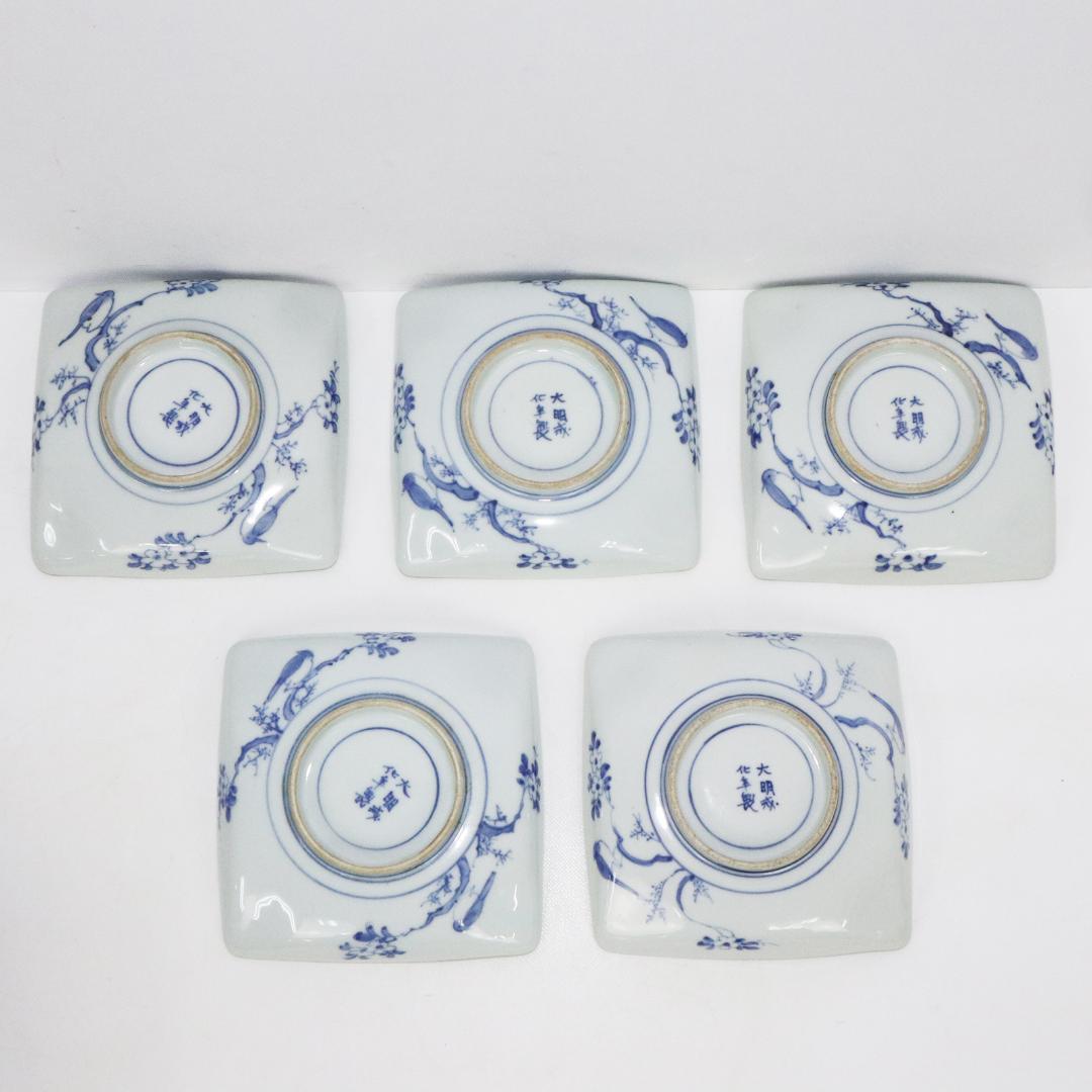 大明成化年製　角皿　5客　古伊万里　明治期
