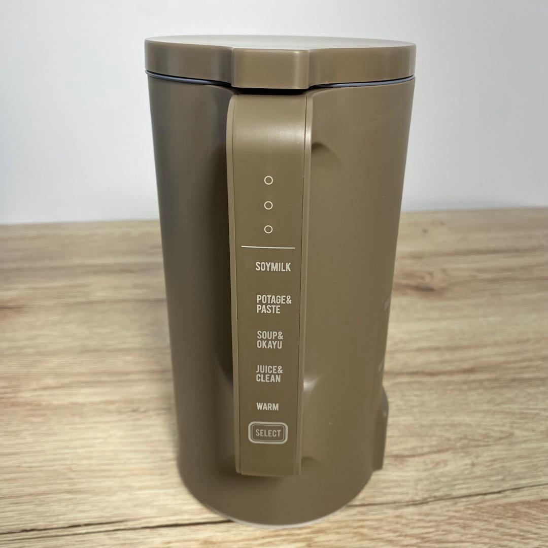 保管 未使用品 レコルト 自動調理ポット RSY-2（MBR）