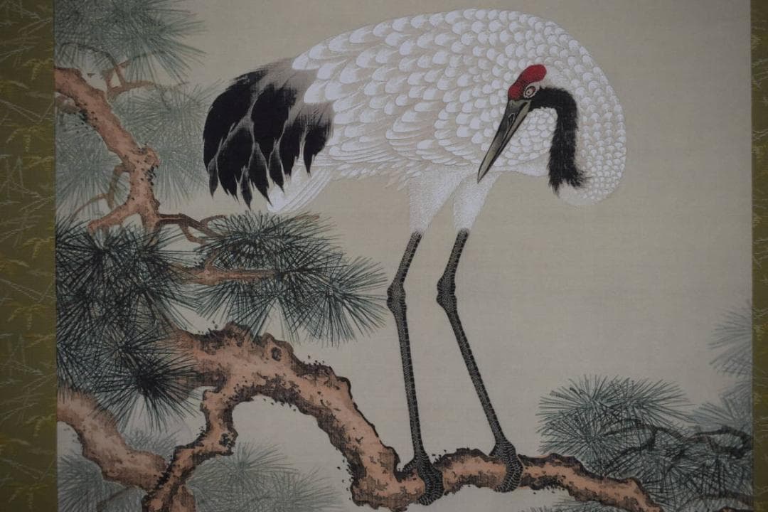 複製/南宋画の先駆者/南蘋派/熊代熊斐/松鶴/美品/工芸/布袋屋掛軸HG-869