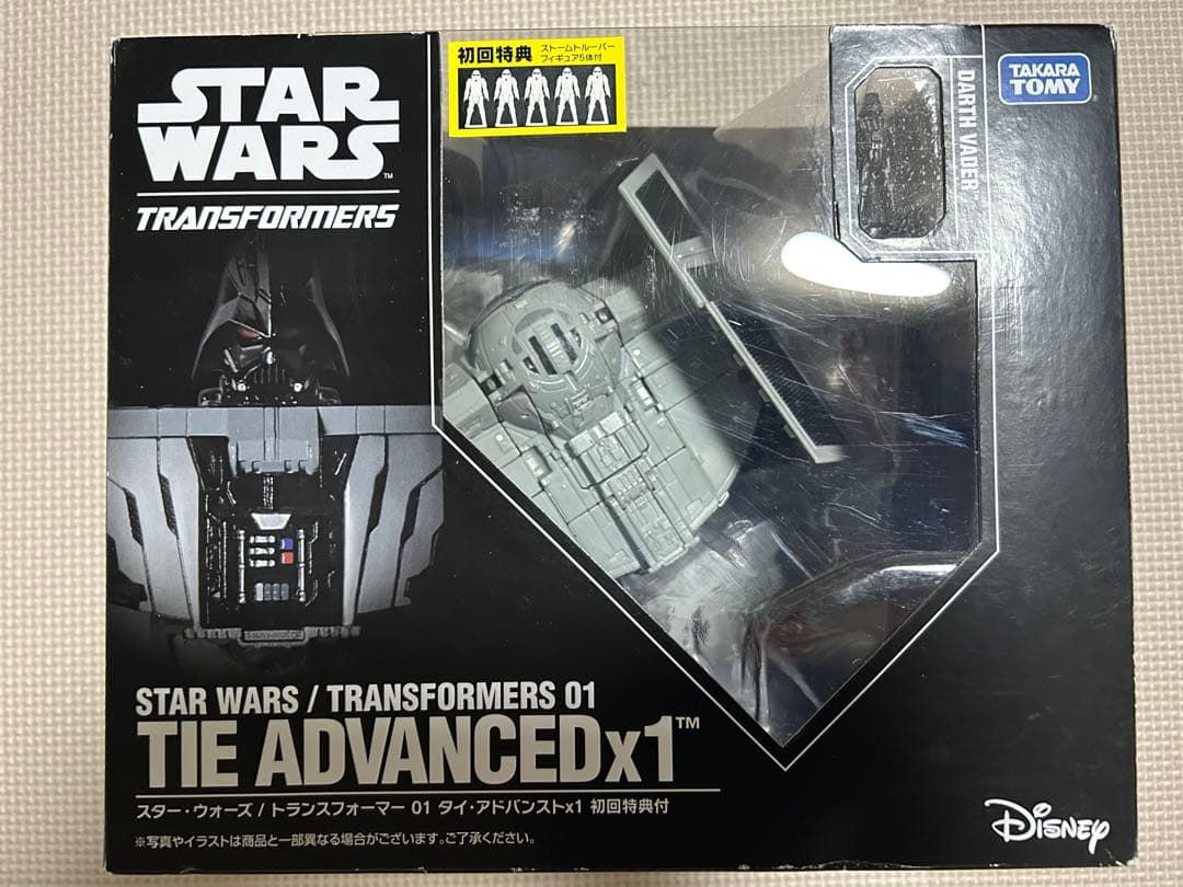 トランスフォーマー　タイアドバンス(初回版)、ミレニアムファルコン　セット