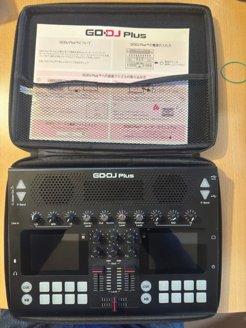 GODJ Plus A4サイズオールインワンDJシステム