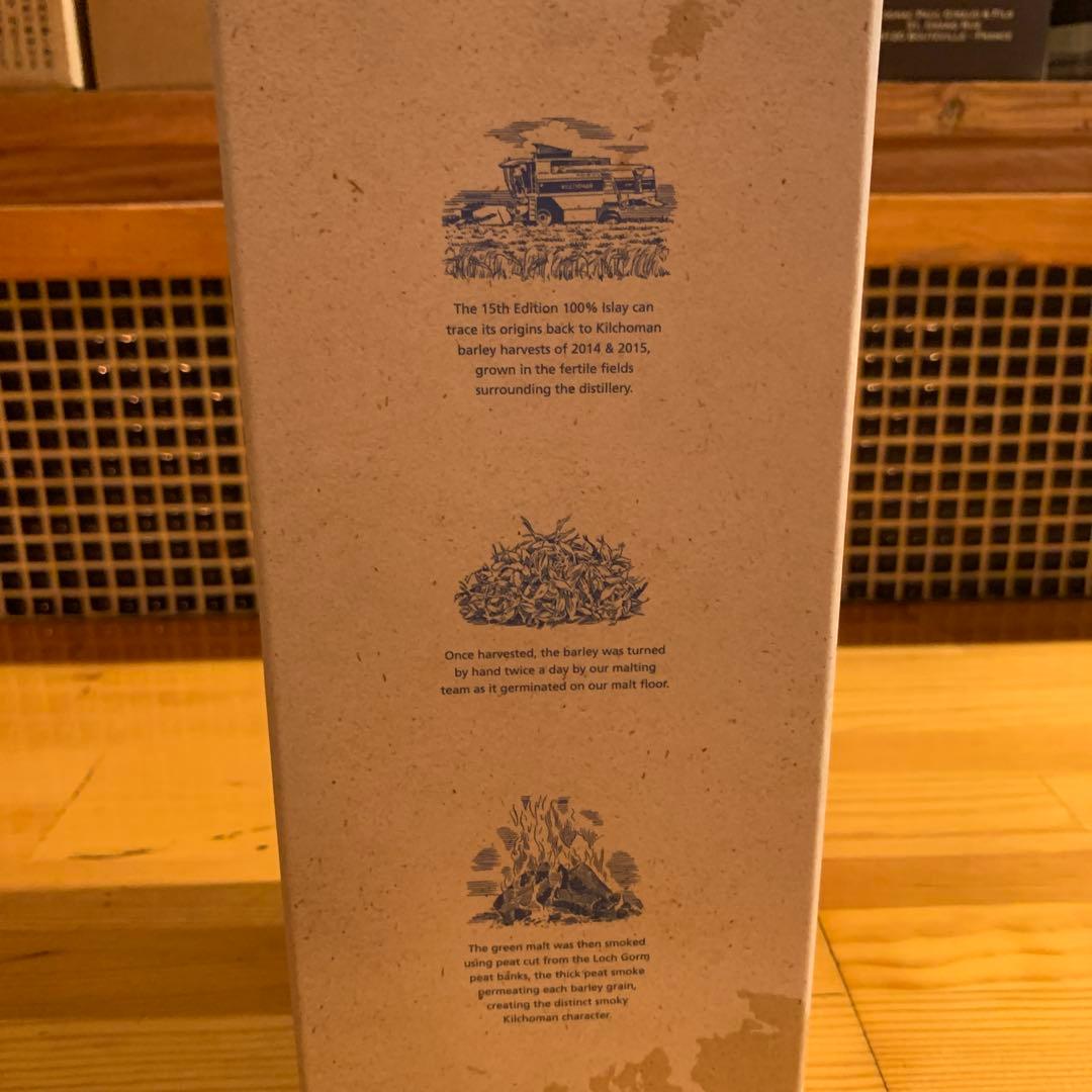 ウイスキー KILCHOMAN 100% ISLAY 15th EDITION