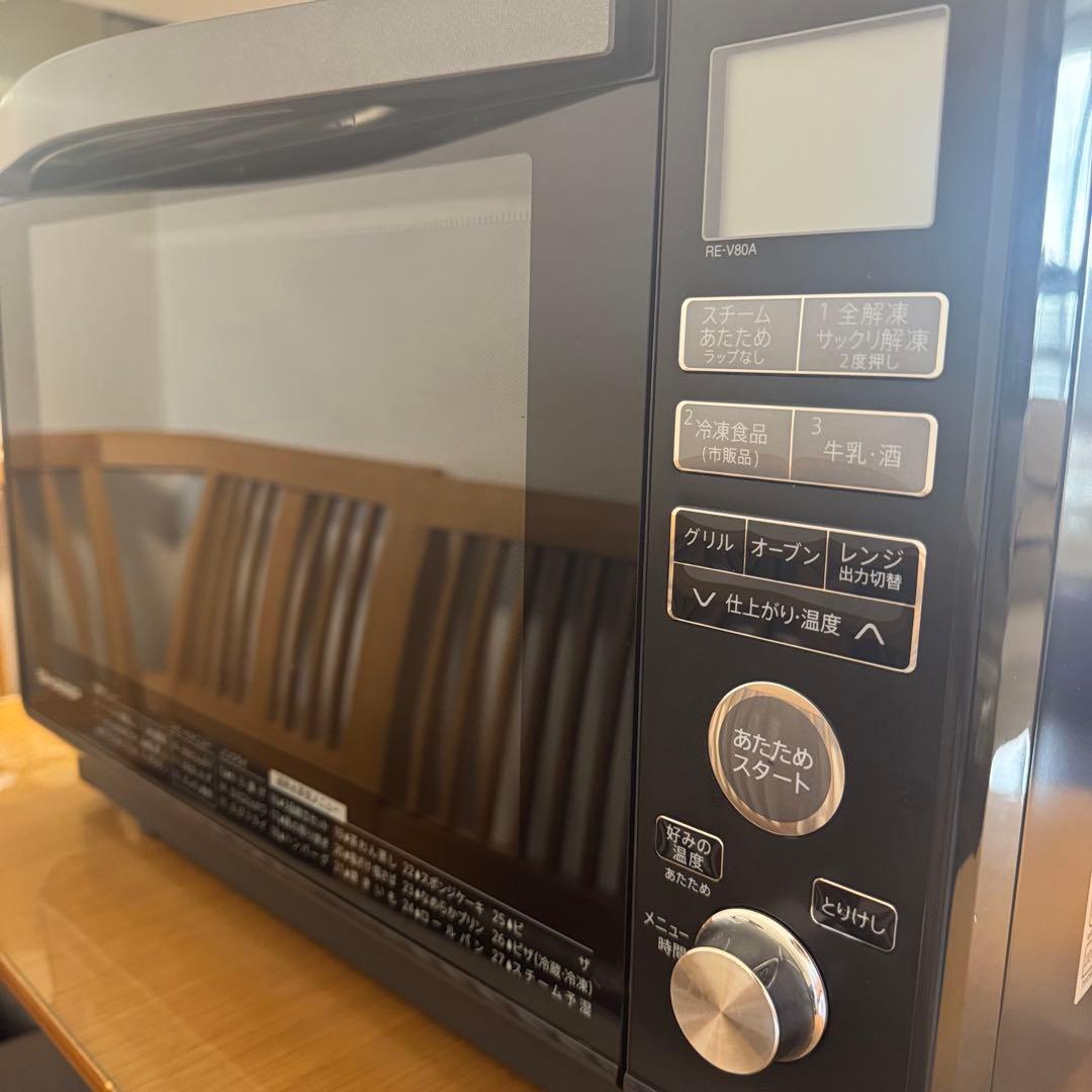 SHARP オーブンレンジ RE-V80A-B