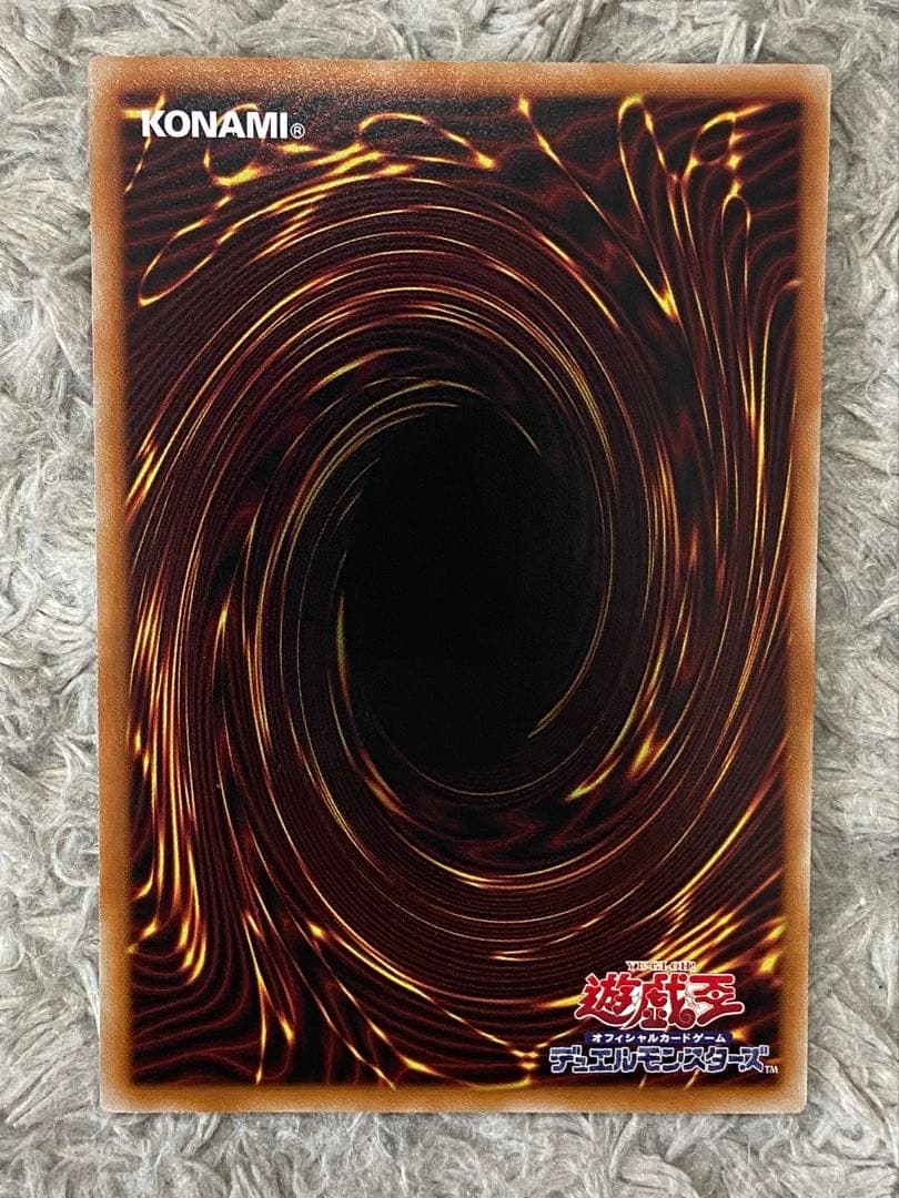n*o様 遊戯王　封印されしエクゾディア ロゴ入り　シークレットレア