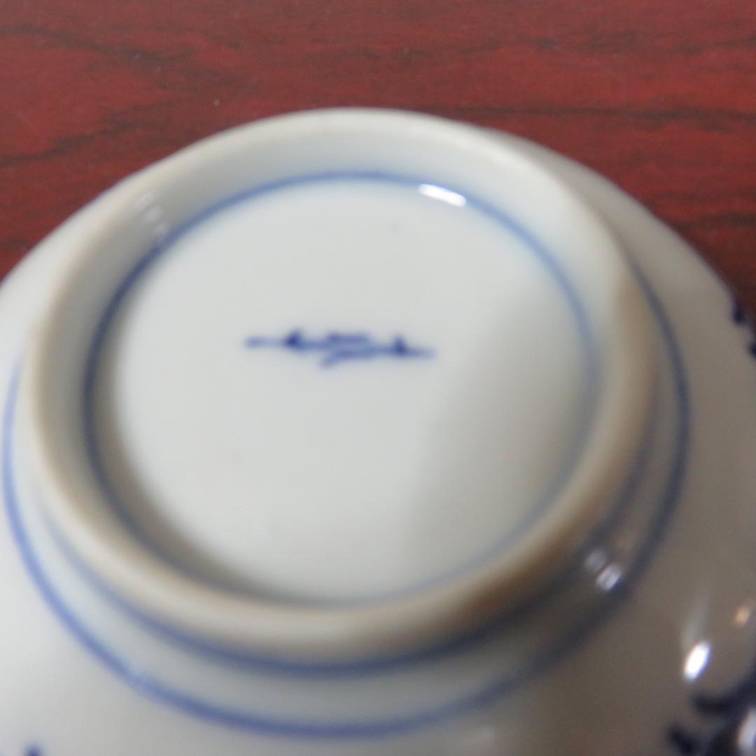 小皿 手塩皿 龍 染付 色絵 金彩 明治 大正 古伊万里 銘 その1 5枚