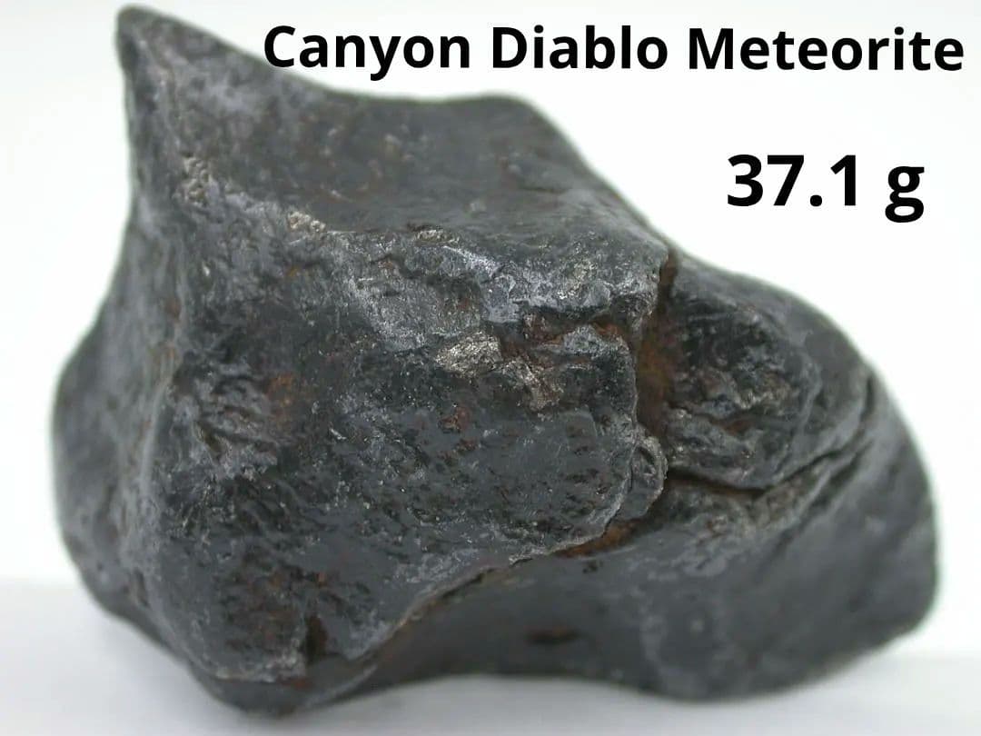 No.240 ★ キャニオン・ディアブロ隕石 37.1g 鉄隕石 アメリカ