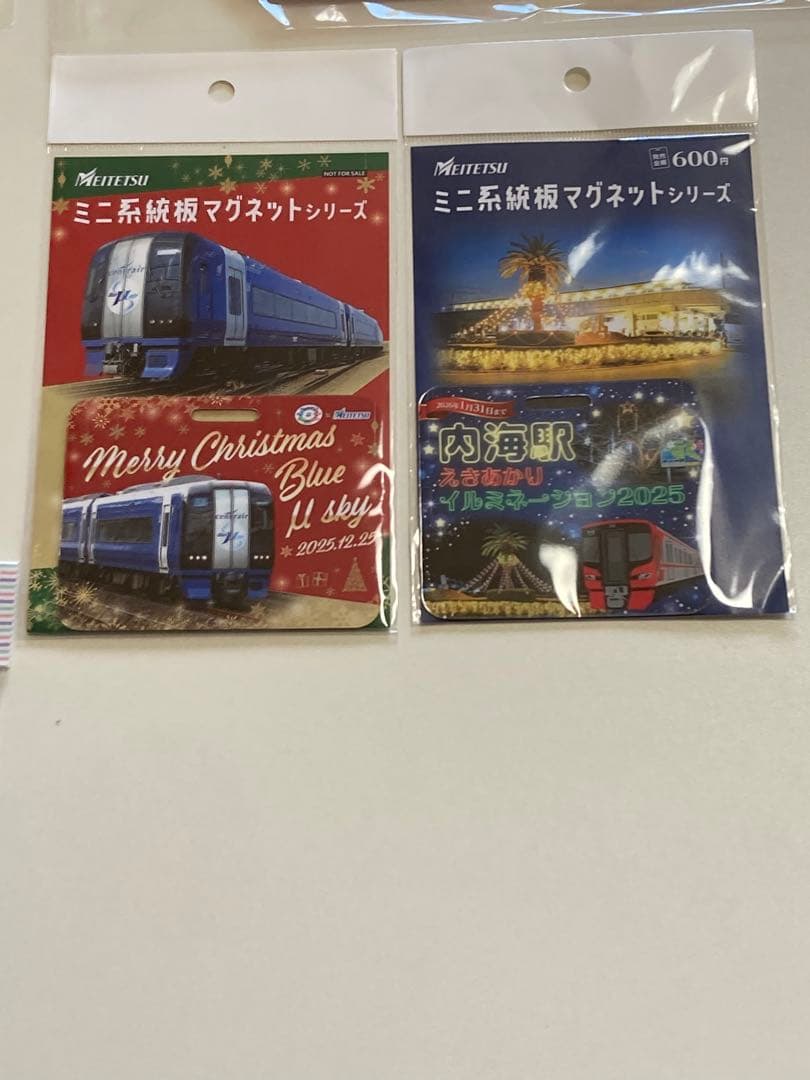 名鉄　クリスマストレインツアー　ブルーミュースカイ 限定品＆参加グッズ　11点