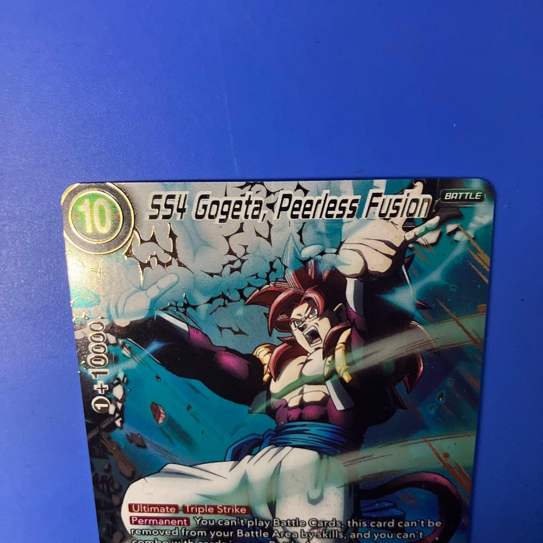 ドラゴンボール超 カードゲーム 英語版 BT10 SCR 超サイヤ人4ゴジータ