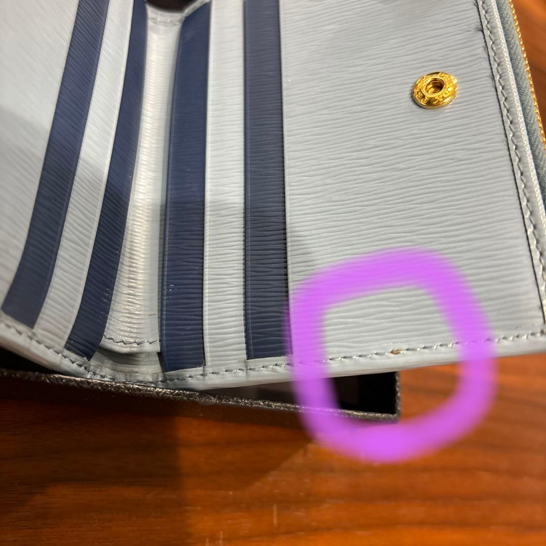 【専用】PRADA 二つ折り財布 ライトブルー
