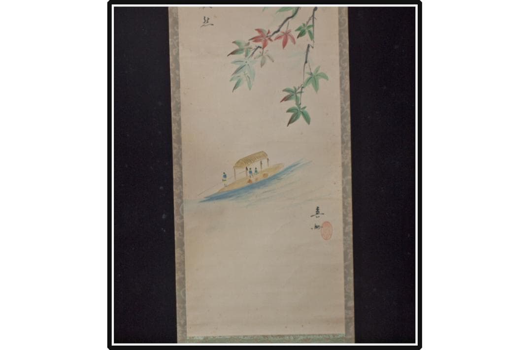 日本江戸時代肉筆掛け軸そ※8激安骨董品古美術 X1173C16-4