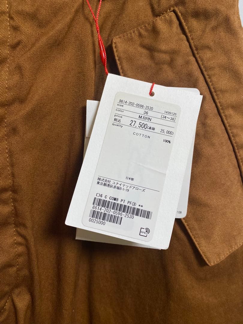 ＜6(ROKU)＞コットンコンバットパンツ　スノーパンツ　カーゴパンツ