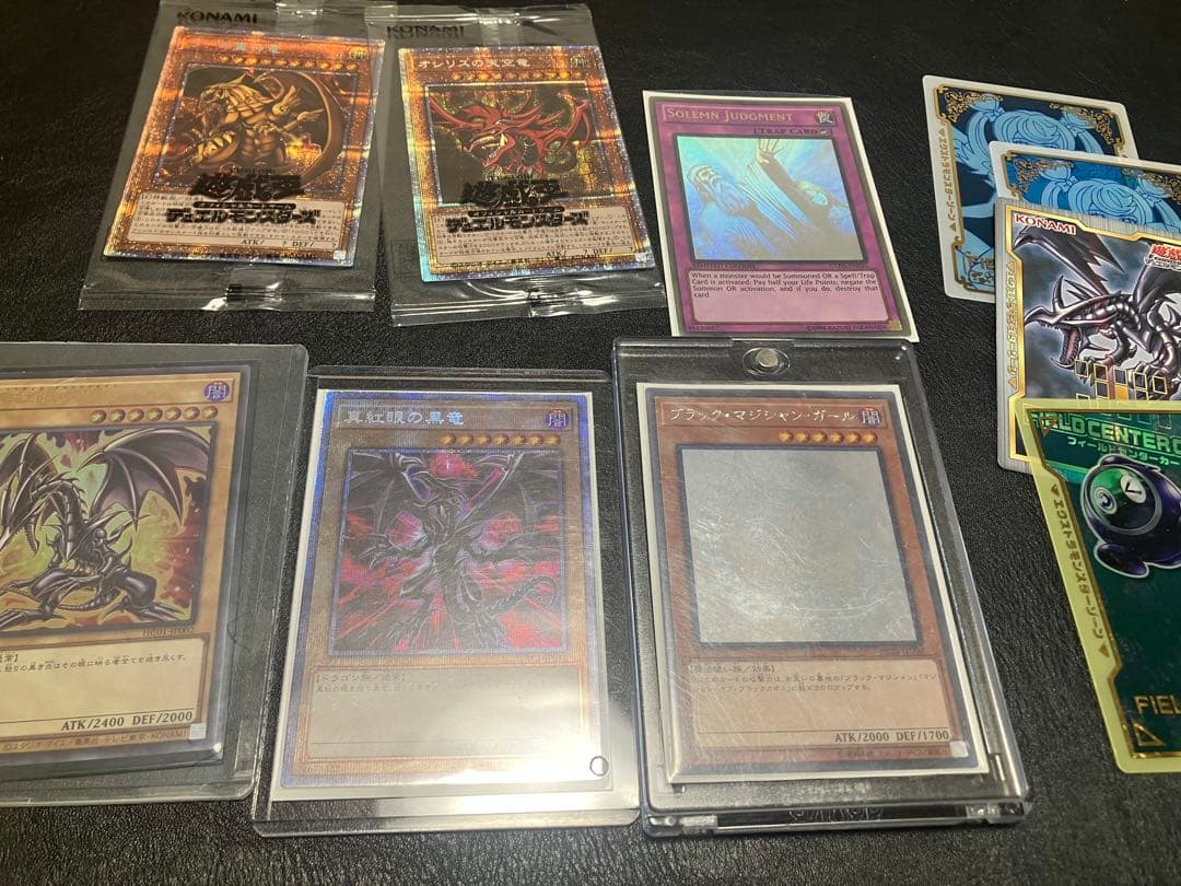 遊戯王　まとめ売り　引退