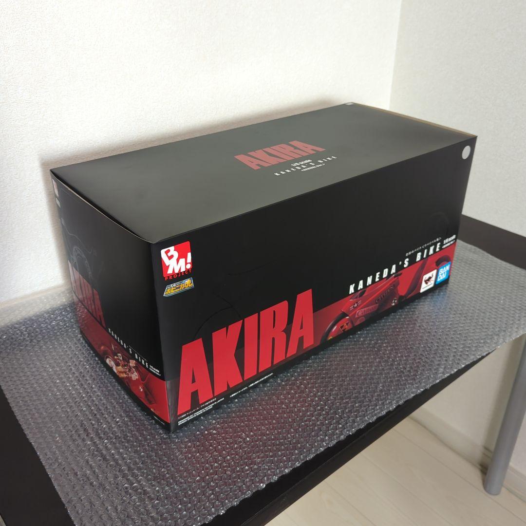 【希少・美品】ポピニカ魂　金田のバイク　リバイバル版　1/6スケール　アキラ