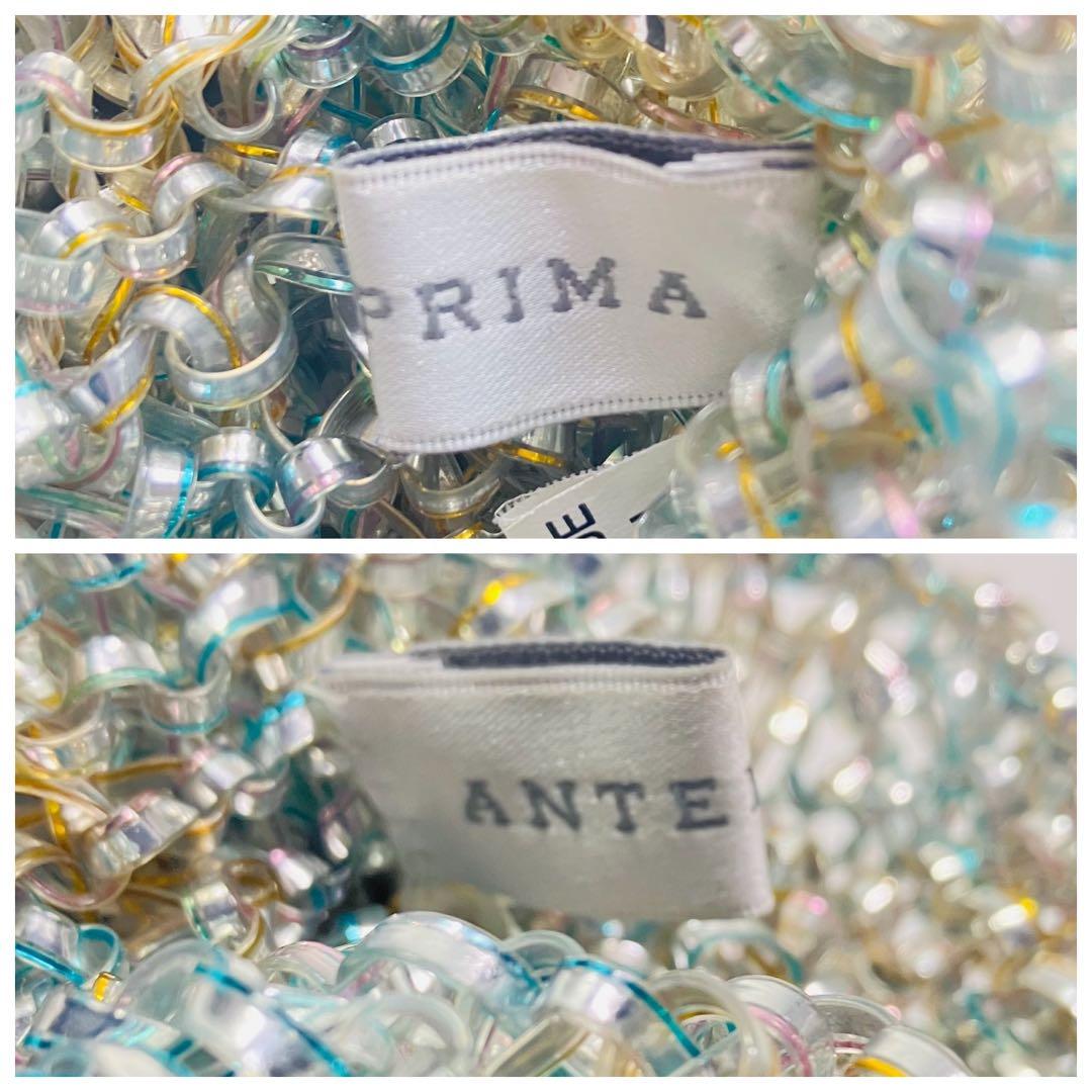 美品　ANTEPRIMA　アンテプリマワイヤーバッグ　トートバッグ　マルチカラー