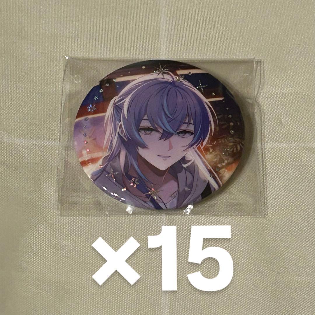 にじさんじ 星導ショウ Twinkle Gifts 箔押し缶バッジ 15点