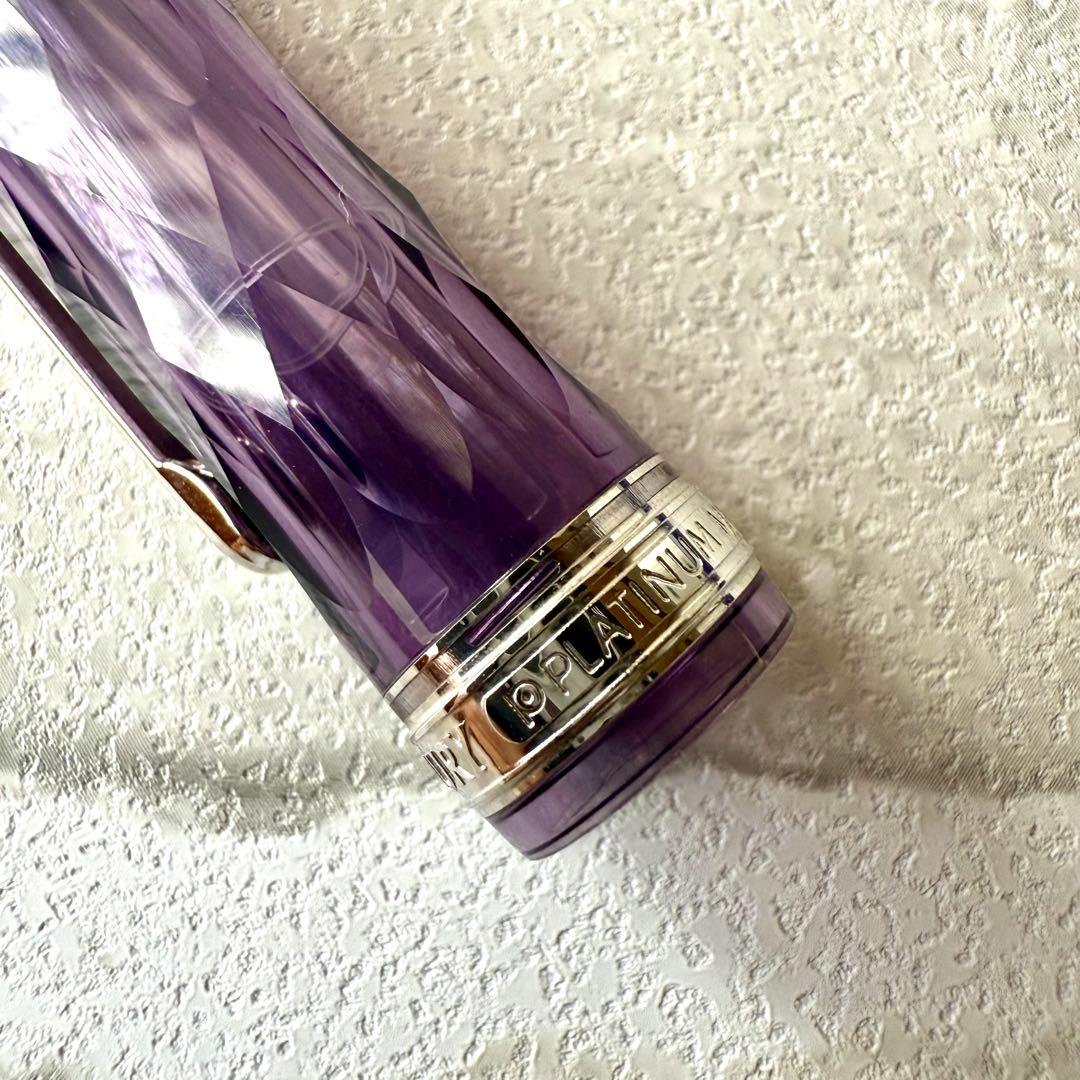 [美品・希少] プラチナ万年筆 紫雲(字幅EF)#3776センチュリー