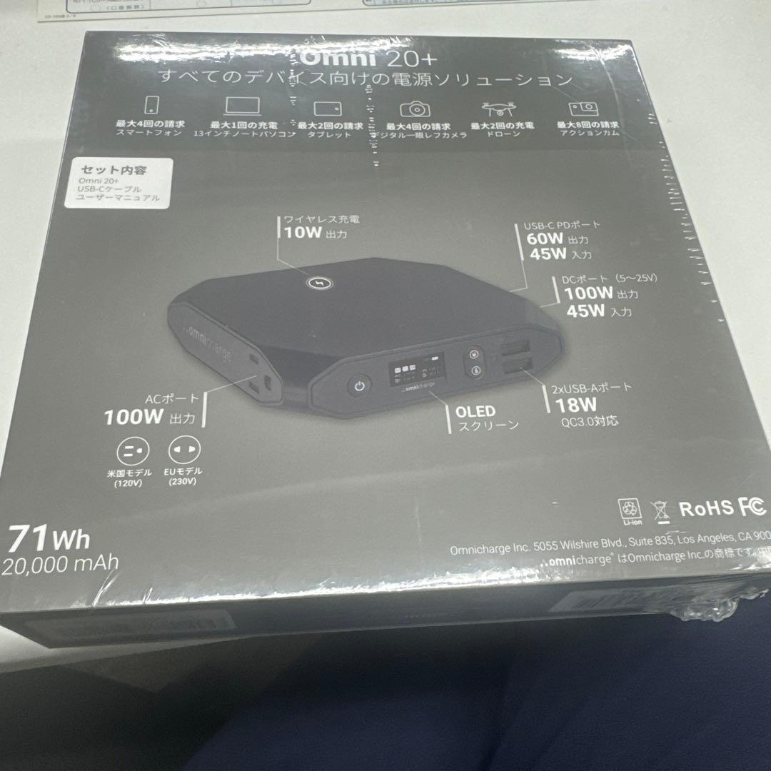 その他 omnichargeOP2HC004BLACK