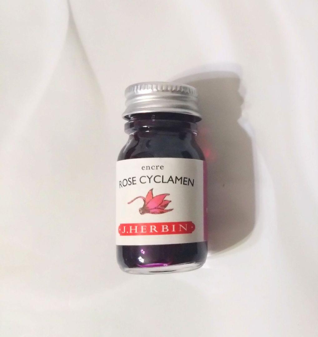 文具女子博　限定　paraglass ガラスペン　冬霞　パラグラス　エルバン