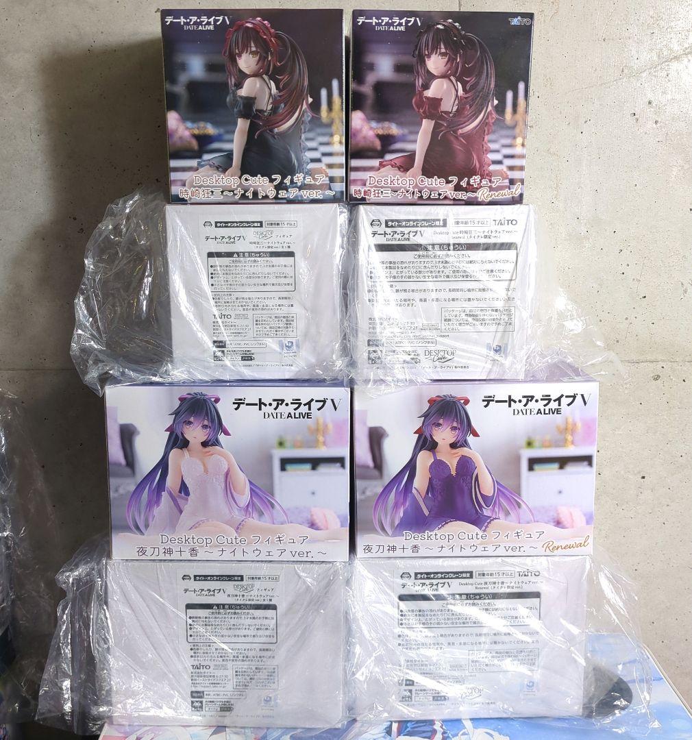 デート・ア・ライブ ナイトウェア フィギュア 通常＋タイクレ限定 8点セット
