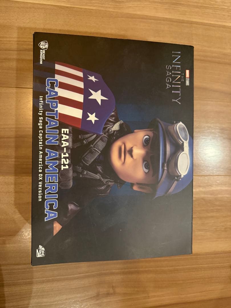 キャプテンアメリカ フィギュア　EAA-121