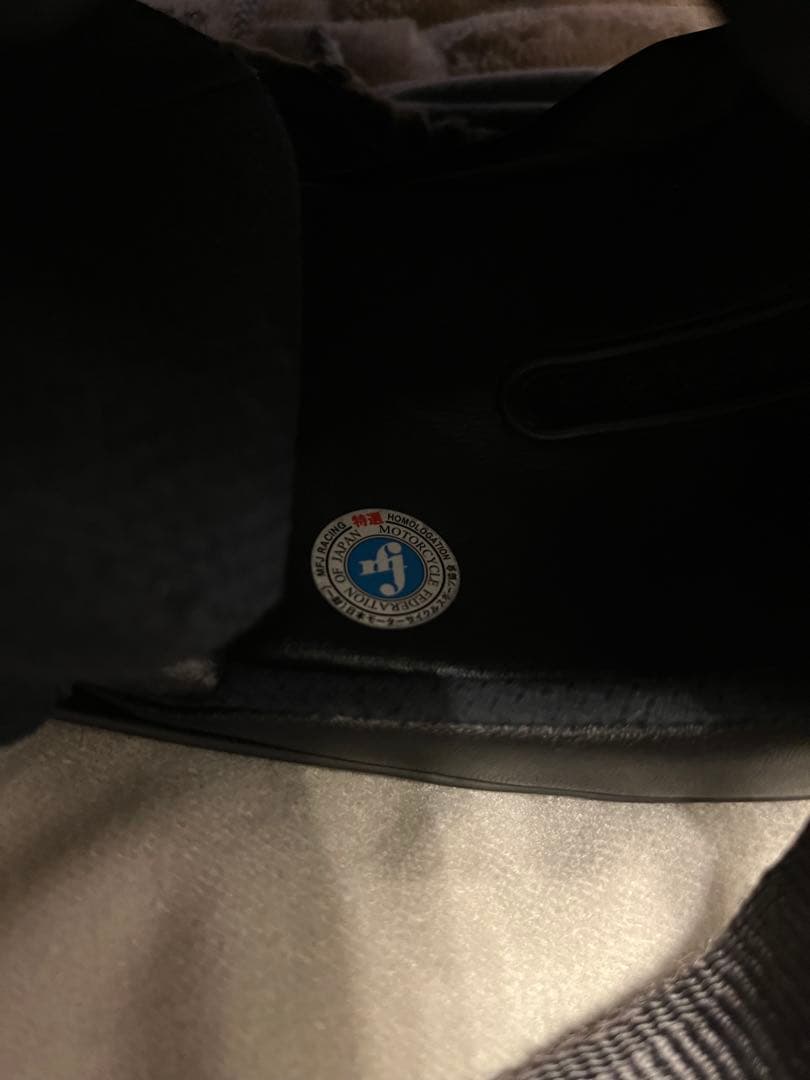 Arai RX-7 フルフェイスヘルメット マットブラック