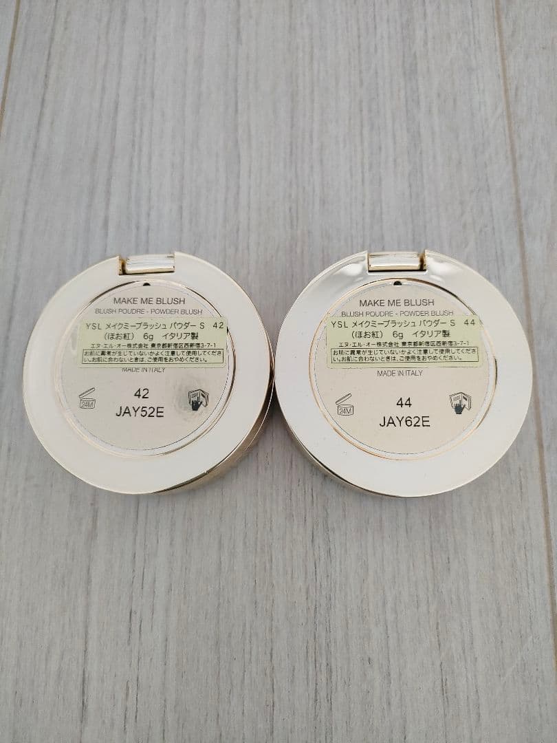 YSL イヴサンローラン　メイクミーブラッシュパウダー42.44 2個セット