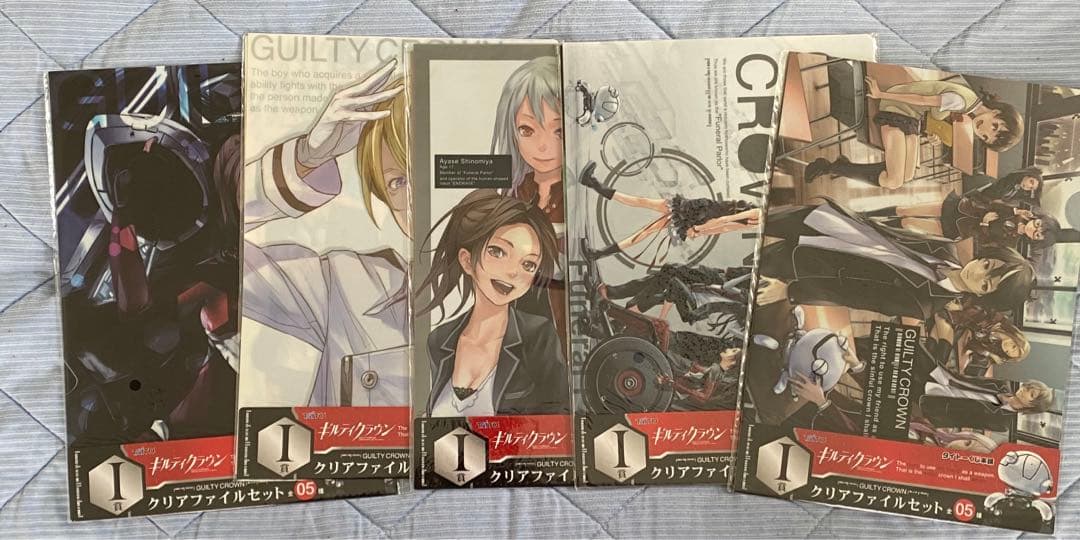 ギルティクラウン　クリアファイル　タイトー　くじ