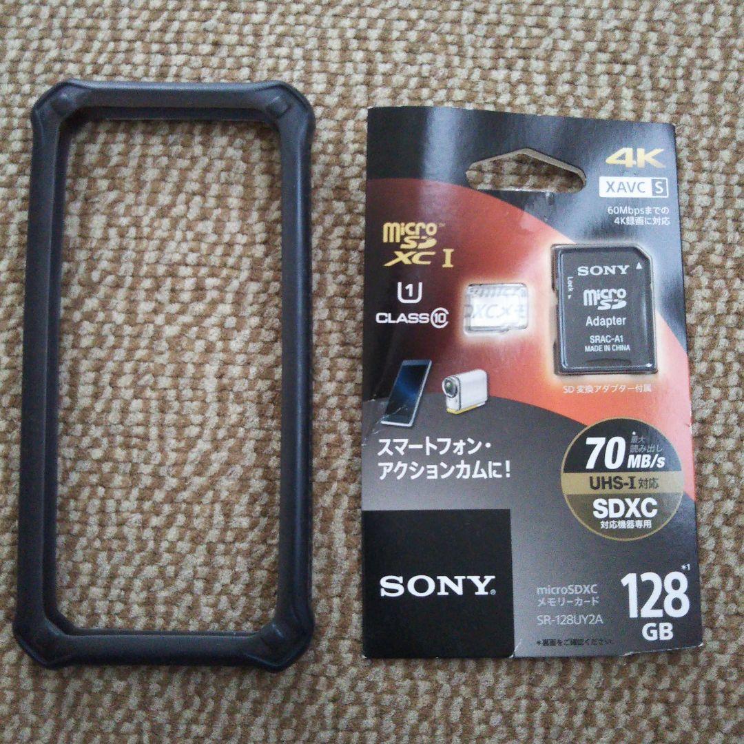 ウォークマン NW-WM1Z 専用レザーケース microSDXC U