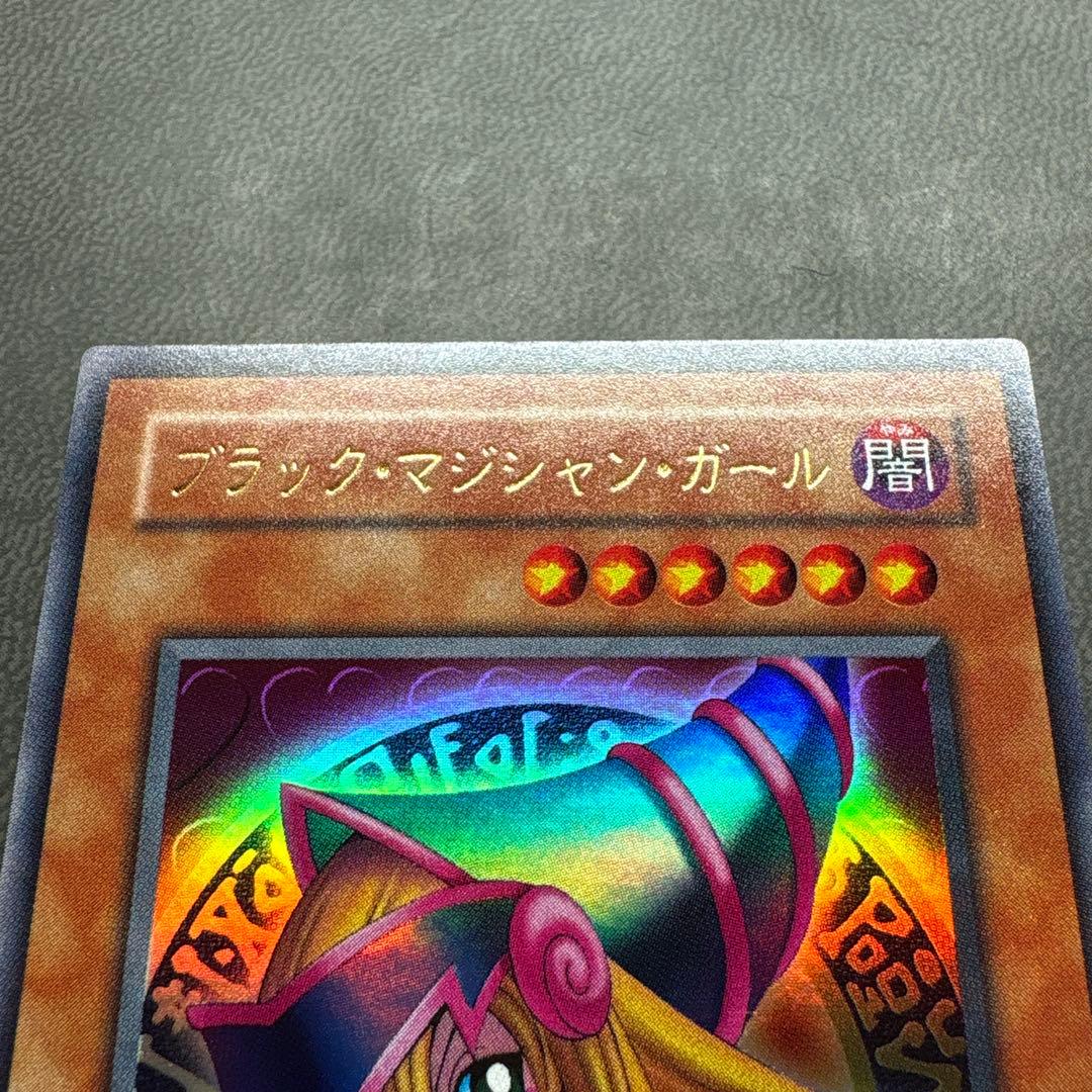 遊戯王 ブラックマジシャンガール ウルトラレア P4 美品