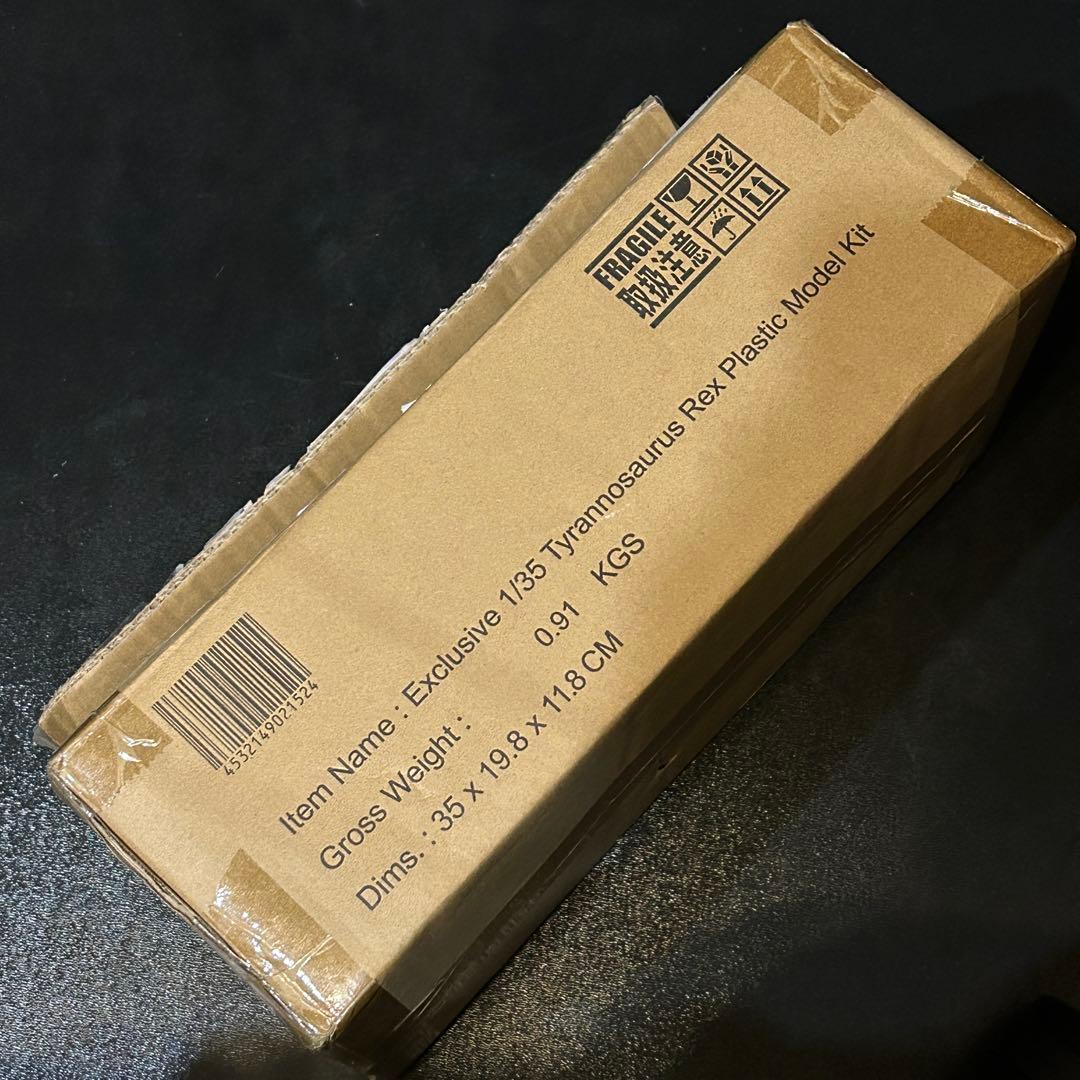 X-PLUS ジュラシックパーク ティラノサウルス 少年リック 限定版