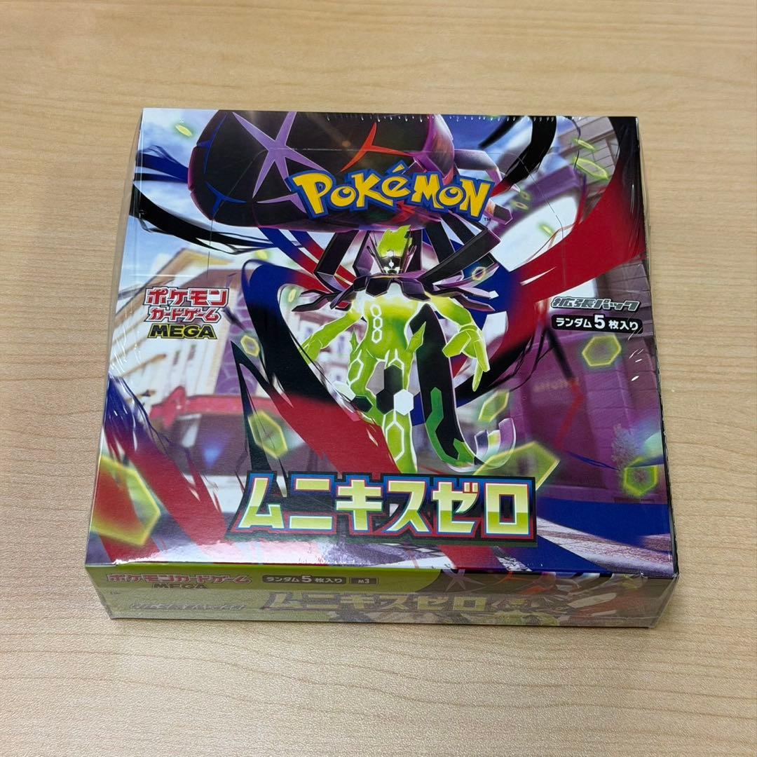 ポケモンカード ムニキスゼロ シュリンク付き1BOX