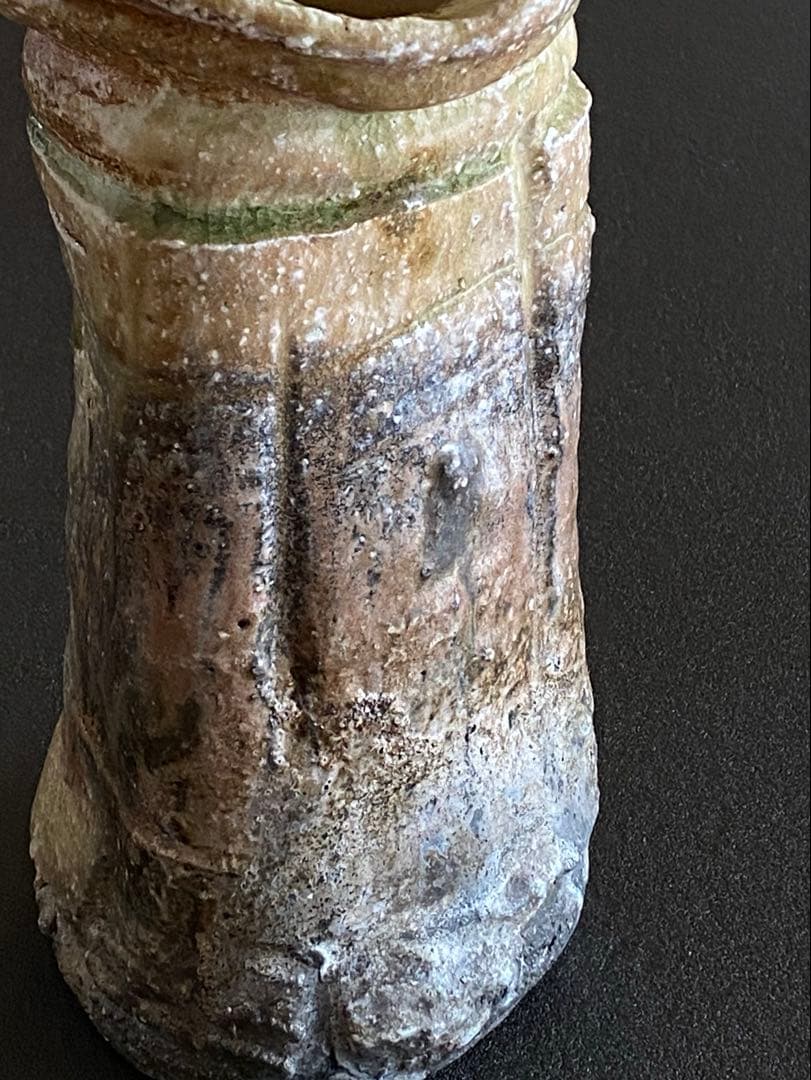 信楽焼 Shigaraki ware 花瓶 花入 Vase 井村侊生 N06