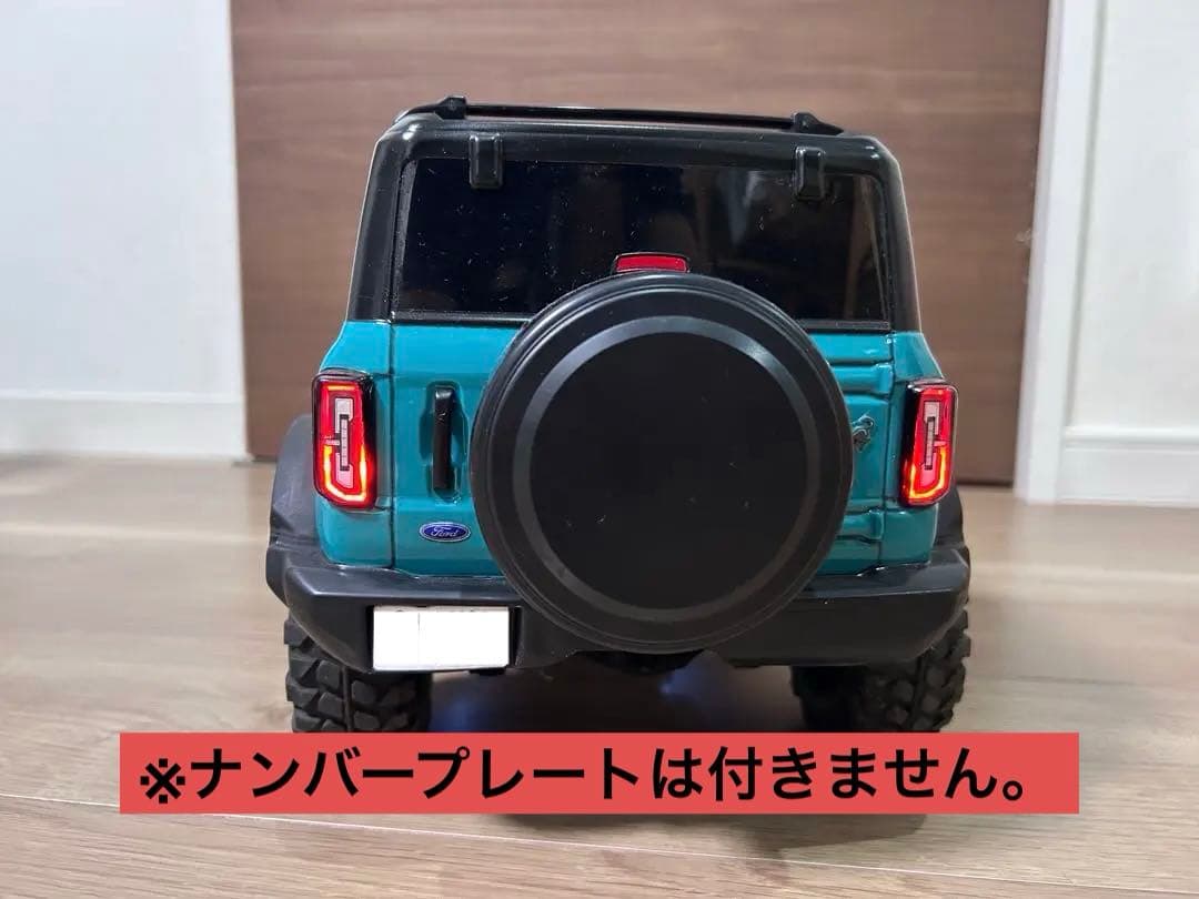 タミヤ CC-02シャーシ ブロンコ(2021) クローラーラジコン