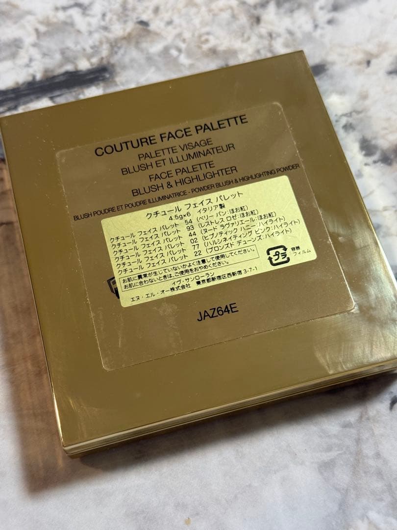 チーク YSL COUTURE FACE PALETTE