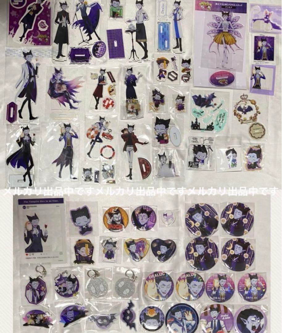 吸血鬼すぐ死ぬ　定価以下　吸死　ロナルド　ドラルク　ぬいドール　着物　アクスタ