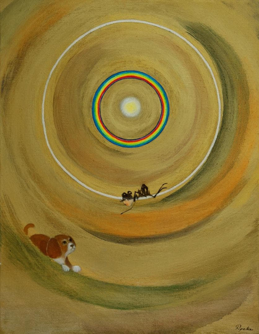 油絵 菅家令子 絵 絵画 インテリア F6-070119 祈りと希望 子犬女の子