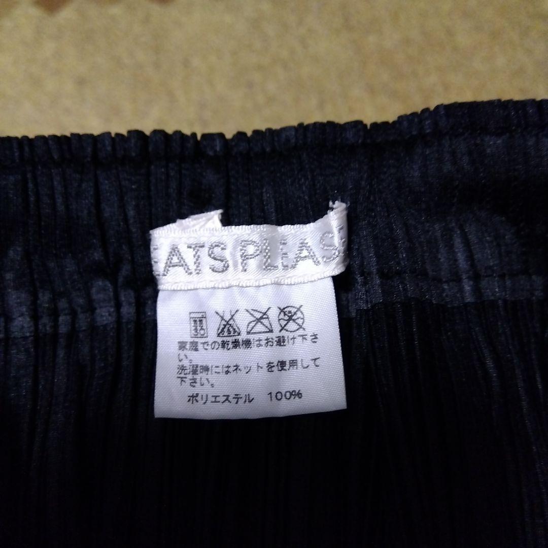 ISSEY MIYAKE PLEATS PLEASE プリーツスカート　黒
