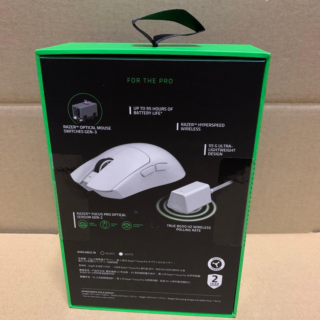 未開封　Viper V3 Pro White Edition ゲーミングマウス