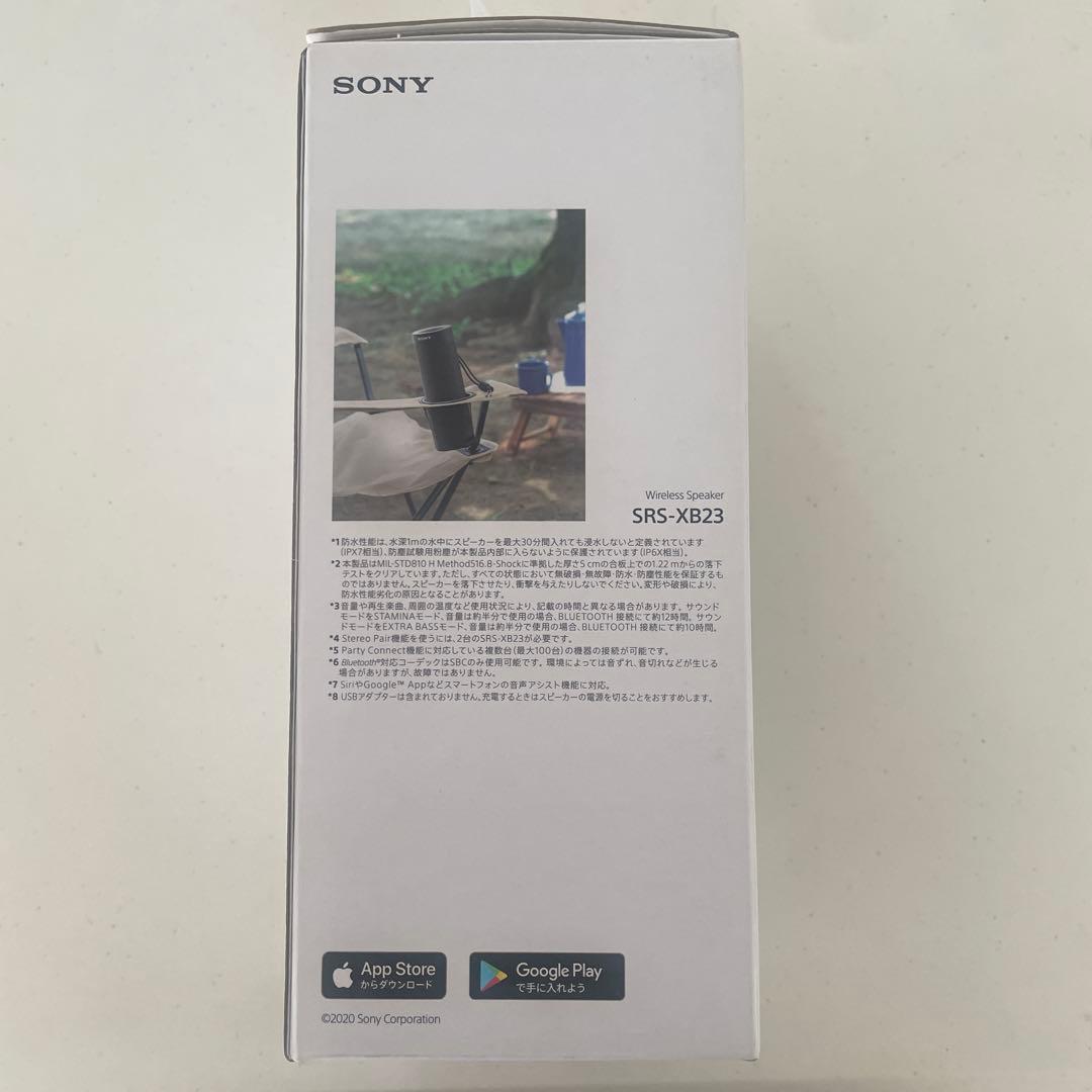 【新品】SONY SRS-XB23 ワイヤレススピーカー ブラック
