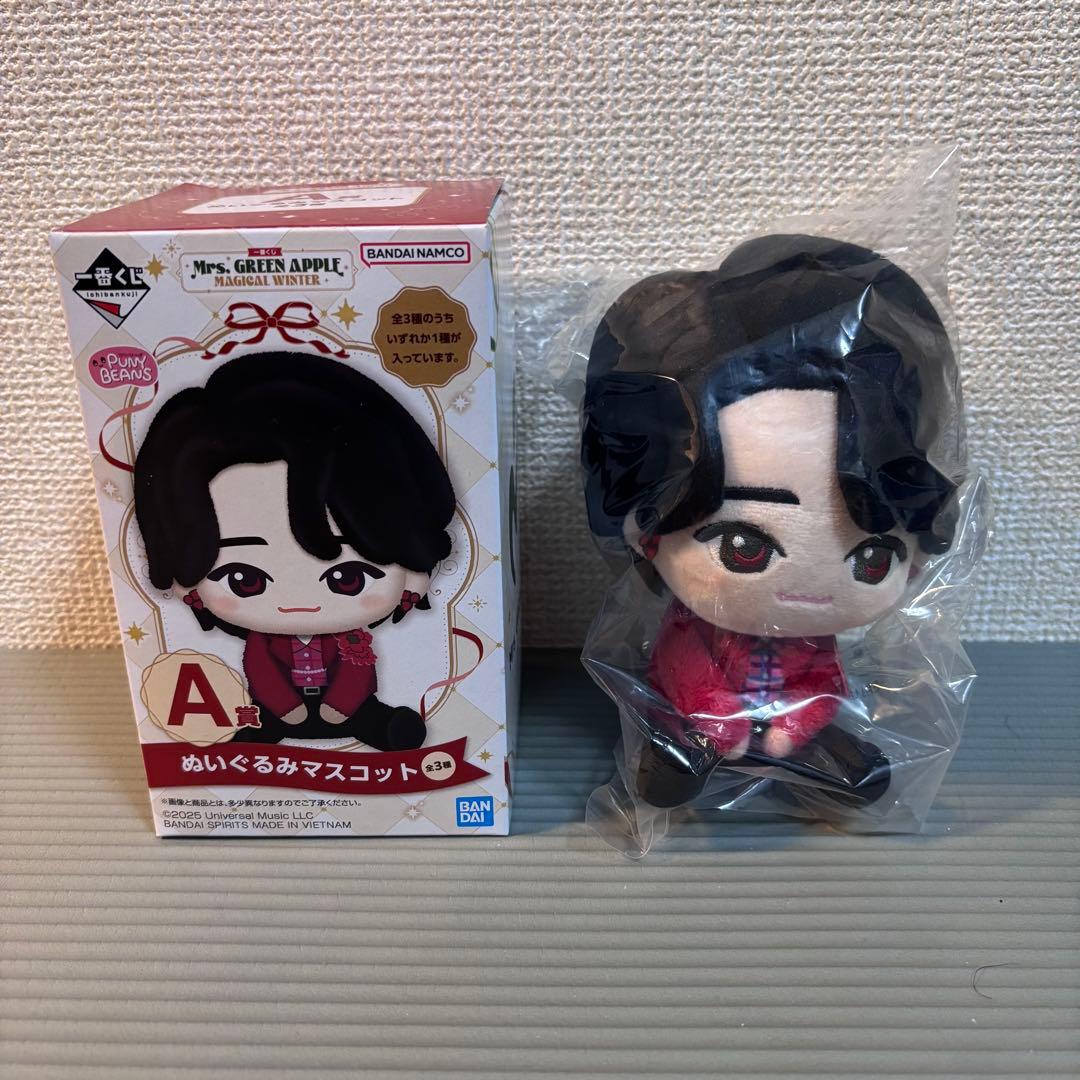 さ*ん様 【即日発送】ミセス 一番くじ A賞 大森 バベルの塔