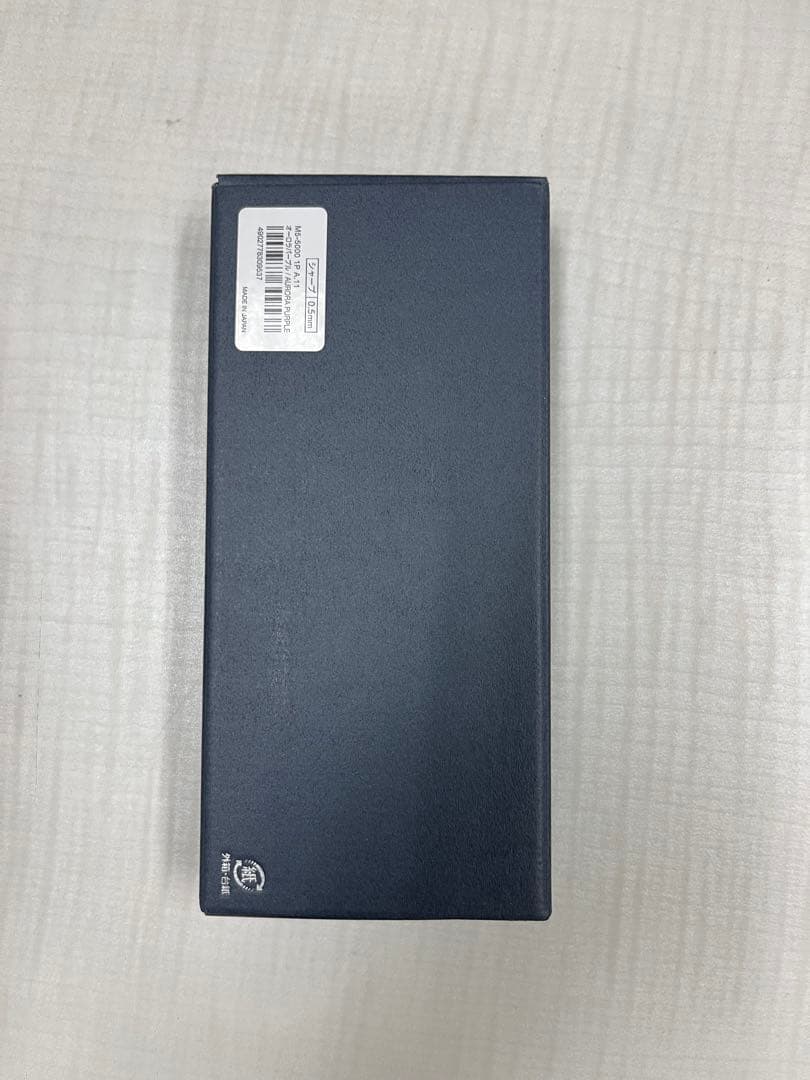 クルトガ　ダイブ　メタル　セット売り　KURUTOGA　DIVE　L