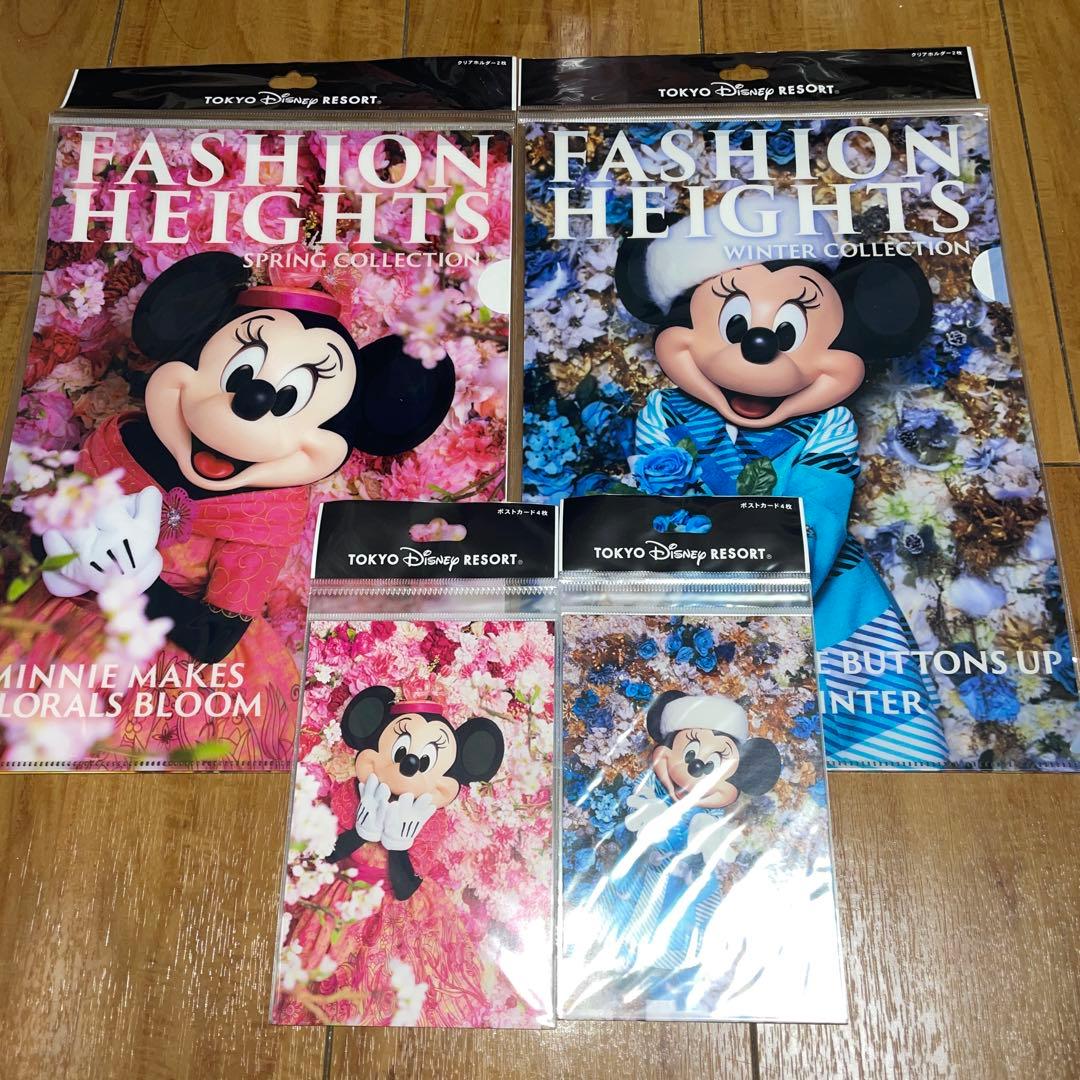 ディズニー　ミニー　クリアファイル　ポストカード